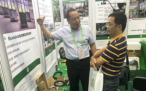 點將科技應(yīng)邀參展第19屆國際植物學(xué)大會-IBC 2017