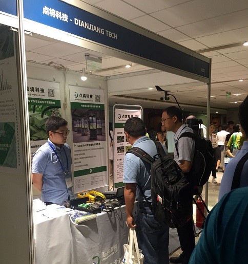 點(diǎn)將科技應(yīng)邀參展第十二屆國際生態(tài)學(xué)大會-INTECOL 2017