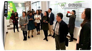 2018年全國(guó)園林植物保護(hù)交流協(xié)作會(huì)