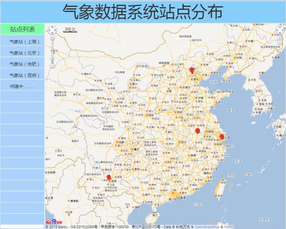 1527488991315316.png 1.png