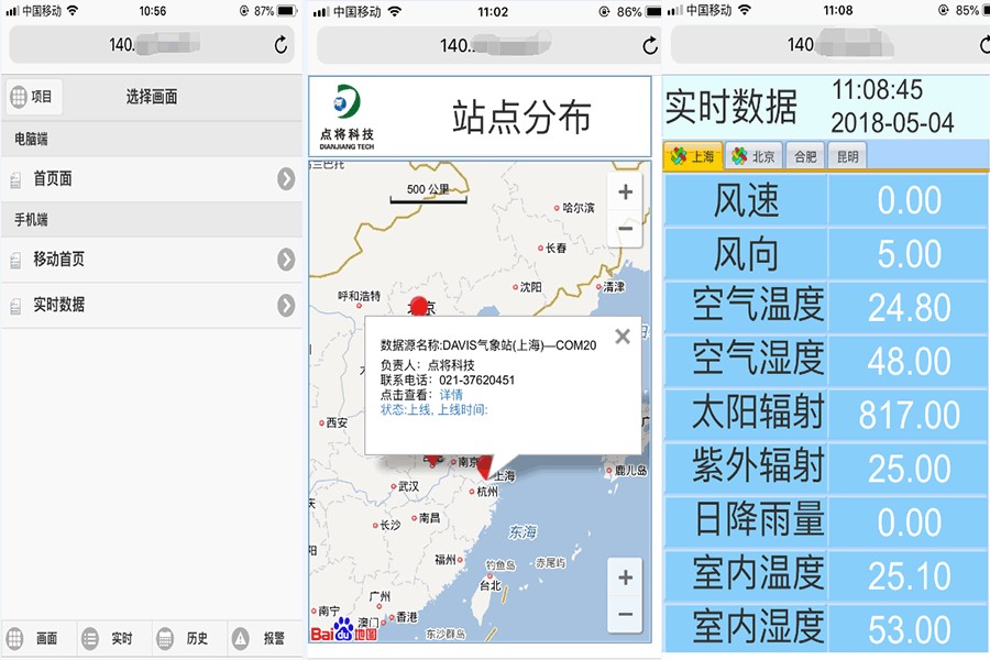 1527490543684558.gif 未標(biāo)題-2.gif
