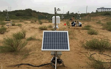 大型環(huán)境氣象觀測(cè)系統(tǒng)順利通過(guò)陜西省治沙研究所驗(yàn)收