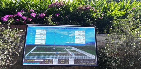 戶外LED大屏 戶外LED大屏