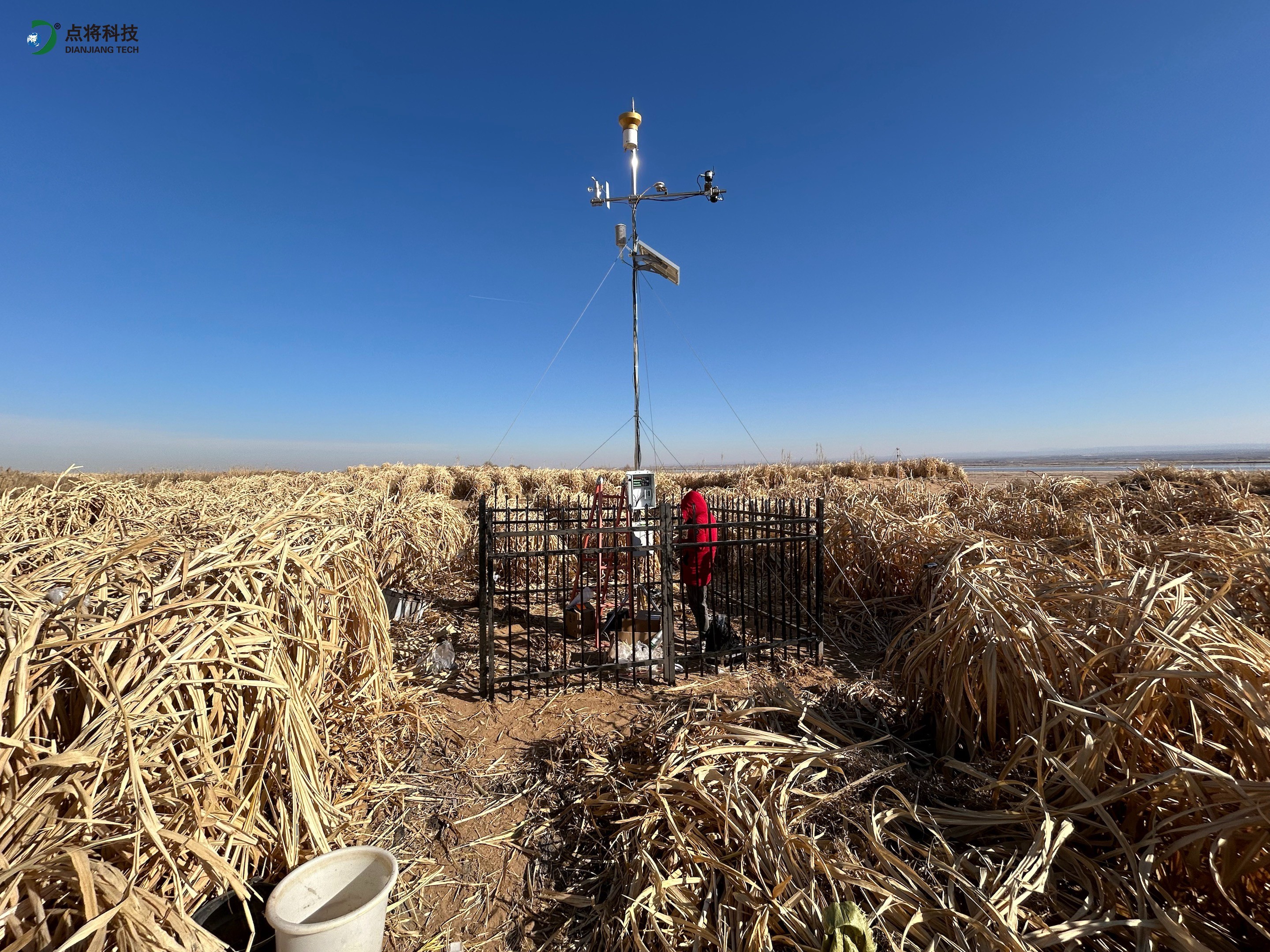 土壤墑情監(jiān)測系統(tǒng)