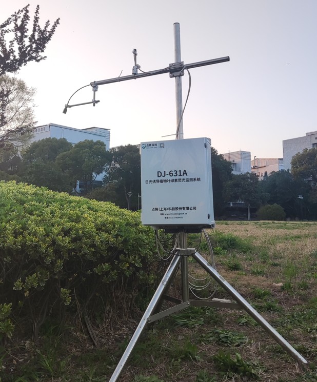 日光誘導(dǎo)葉綠素?zé)晒猓⊿IF)光譜儀 日光誘導(dǎo)葉綠素?zé)晒猓⊿IF)光譜儀